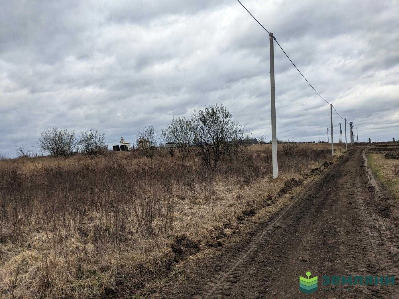 Продається земельна ділянка 19,94 сот. під забудову с.Колодіївка