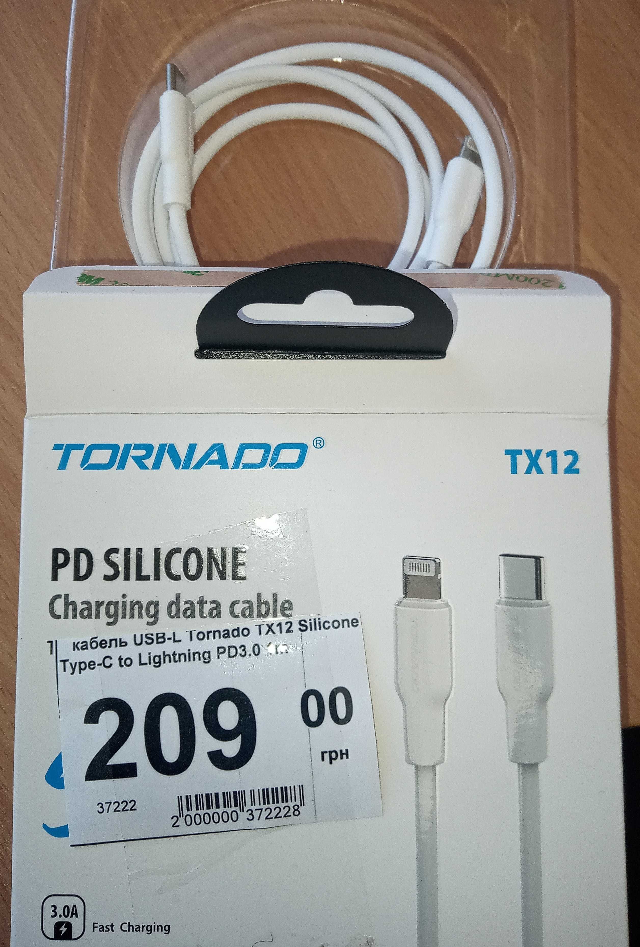 Кабель USB-L Tornado