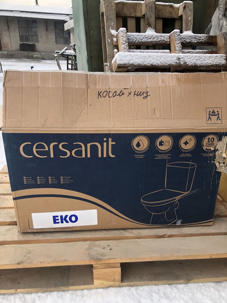 Доставим!! Унитаз новый cersanit