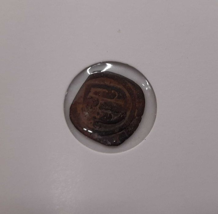 D. João III - Ceitil