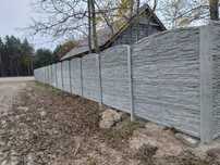 Płoty betonowe Płot betonowy, sprzedaż montaż