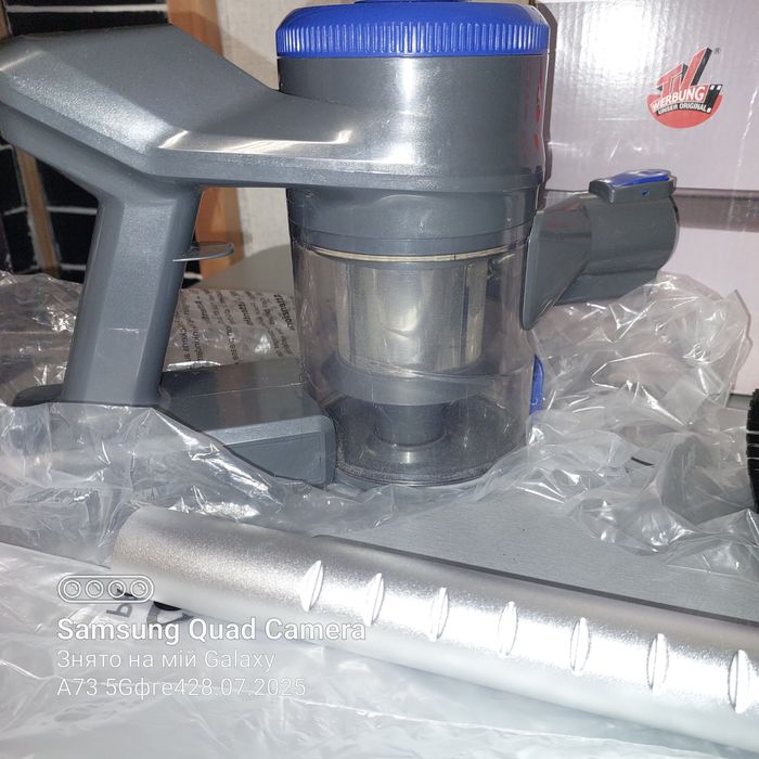 Акумуляторний циклонний пилосос