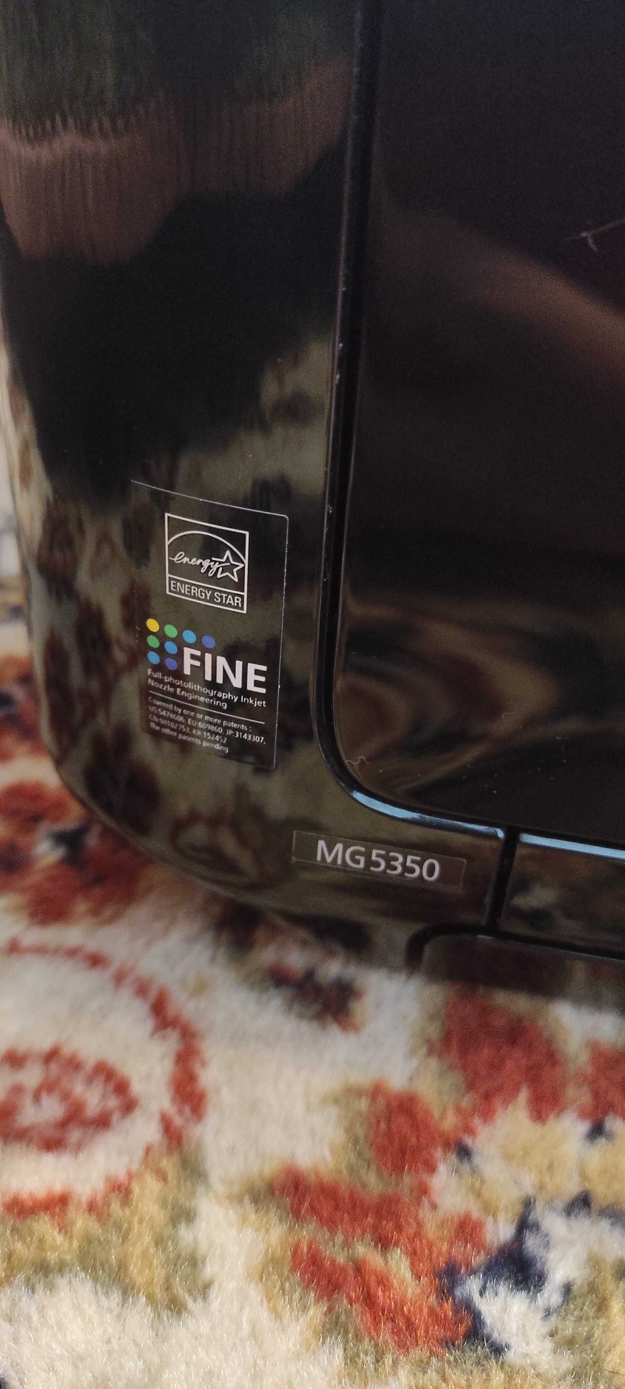 Drukarka Canon PIXMA mg 5350, urządzenie wielofunkcyjne wielofunkcyjne