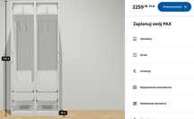 Szafa modułowa PAX
