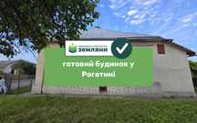 Продається готовий будинок у м. Рогатин на вул.Крипякевича, 25