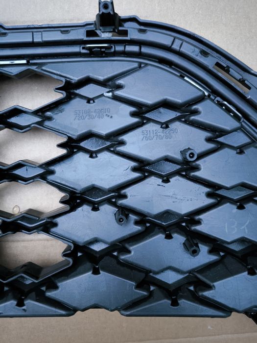 Решітка радіатора, гриль  Prime Se Toyota rav4 2022, без парктроніка