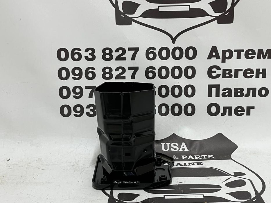 VOLVO XC90 Кронштейн підсилювача переднього бампера L(ліцензія) 2016-1