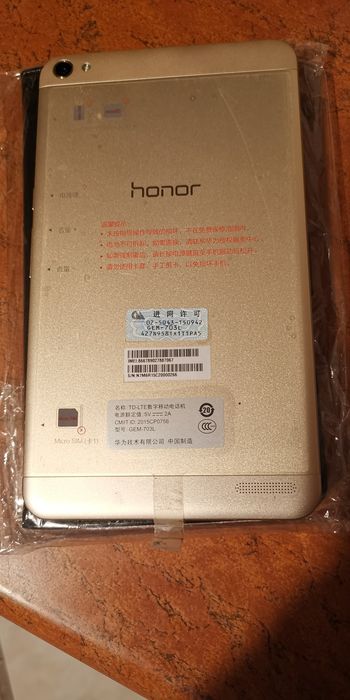 Huawei Honor MediaPad X2 3/32GB posiada sklep google play.