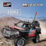 Конструктор Decool Technic 33002 джип внедорожник