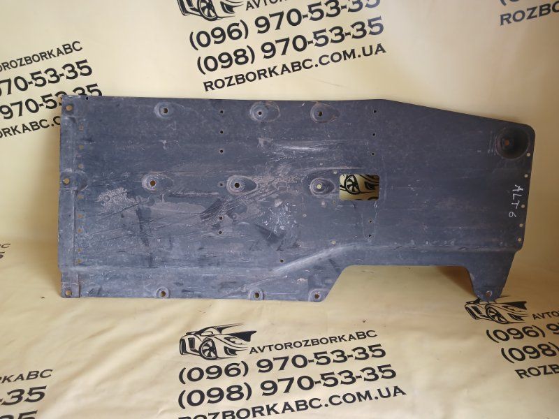 Защита днища кузова Nissan Altima 2019 Задн. Прав.