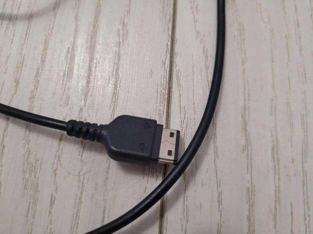 Ładowarka do starego modelu telefonu Samsung
