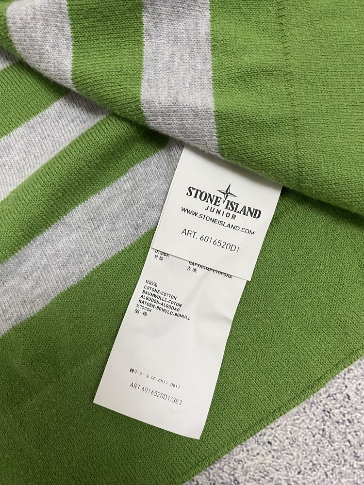 Stone Island Junior кофта оригінал