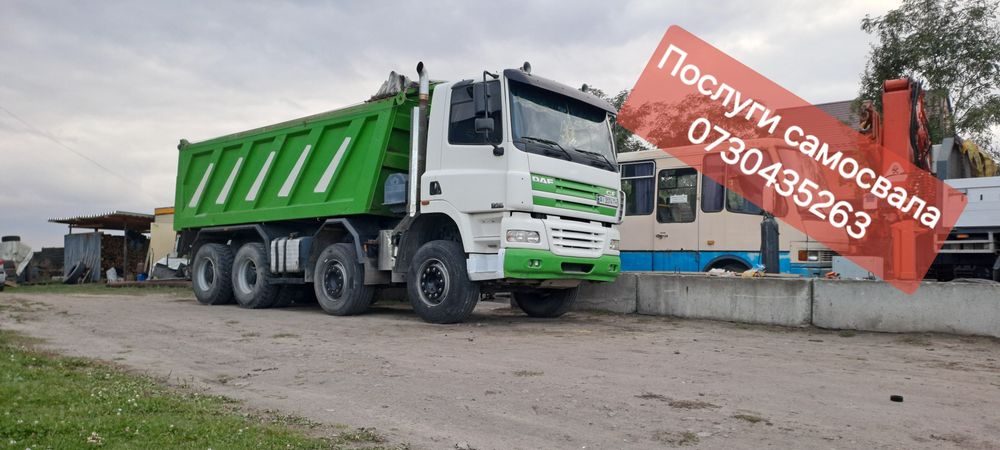 Надаем послуги спец техніки ескаватора Самоскид маніпулятор