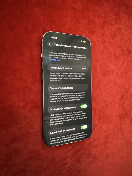 Ідеальний 90% бат Apple iPhone 14 Pro 128 Deep Purple