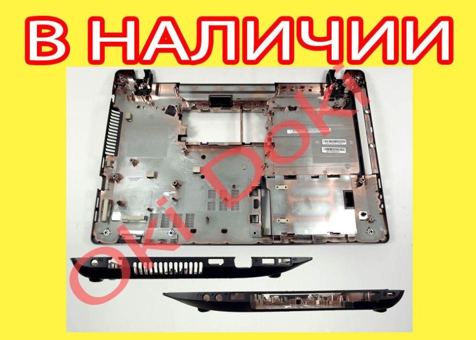 Корпус ASUS к53 A53 b низ A X K 53 U,Z,t корыто днище K53TA K53BY дно