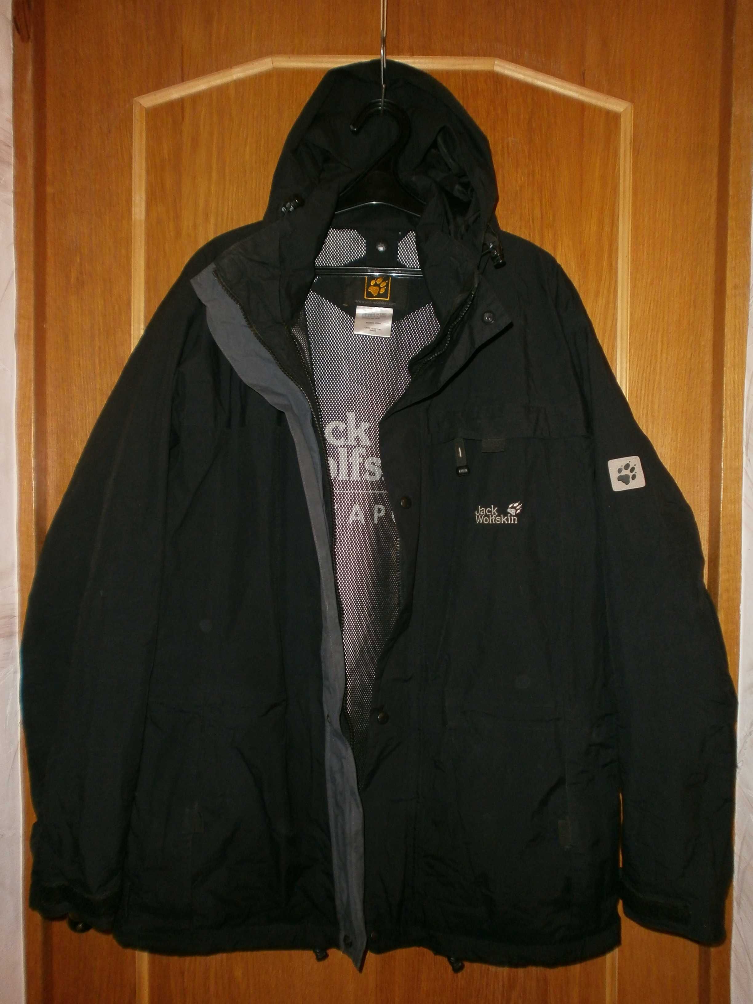 Куртка ветровка Superdry Japan, красная, разм. L, наш 52. ПОГ-58 см