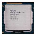 Intel core i7 3770 БЕЗ ТОРГУ