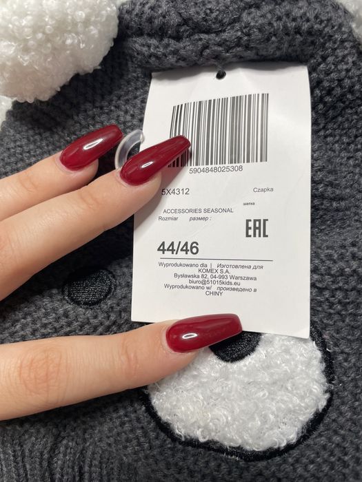 Czapka chłopięca na zimę