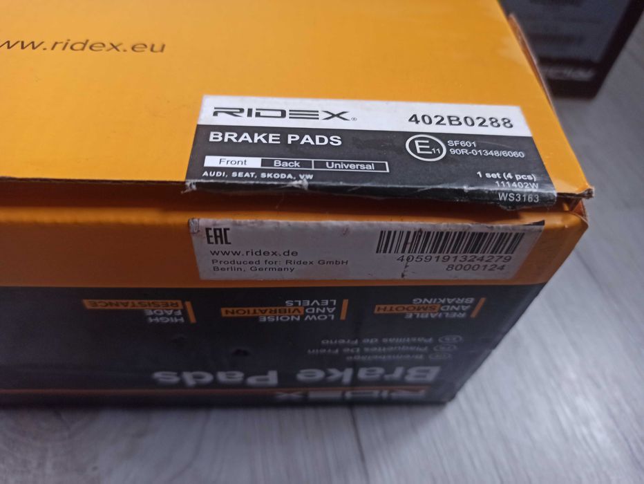 Тормозні колодки (402b0642, 402b0288, Volkswagen, Skoda, Audi,Seat )