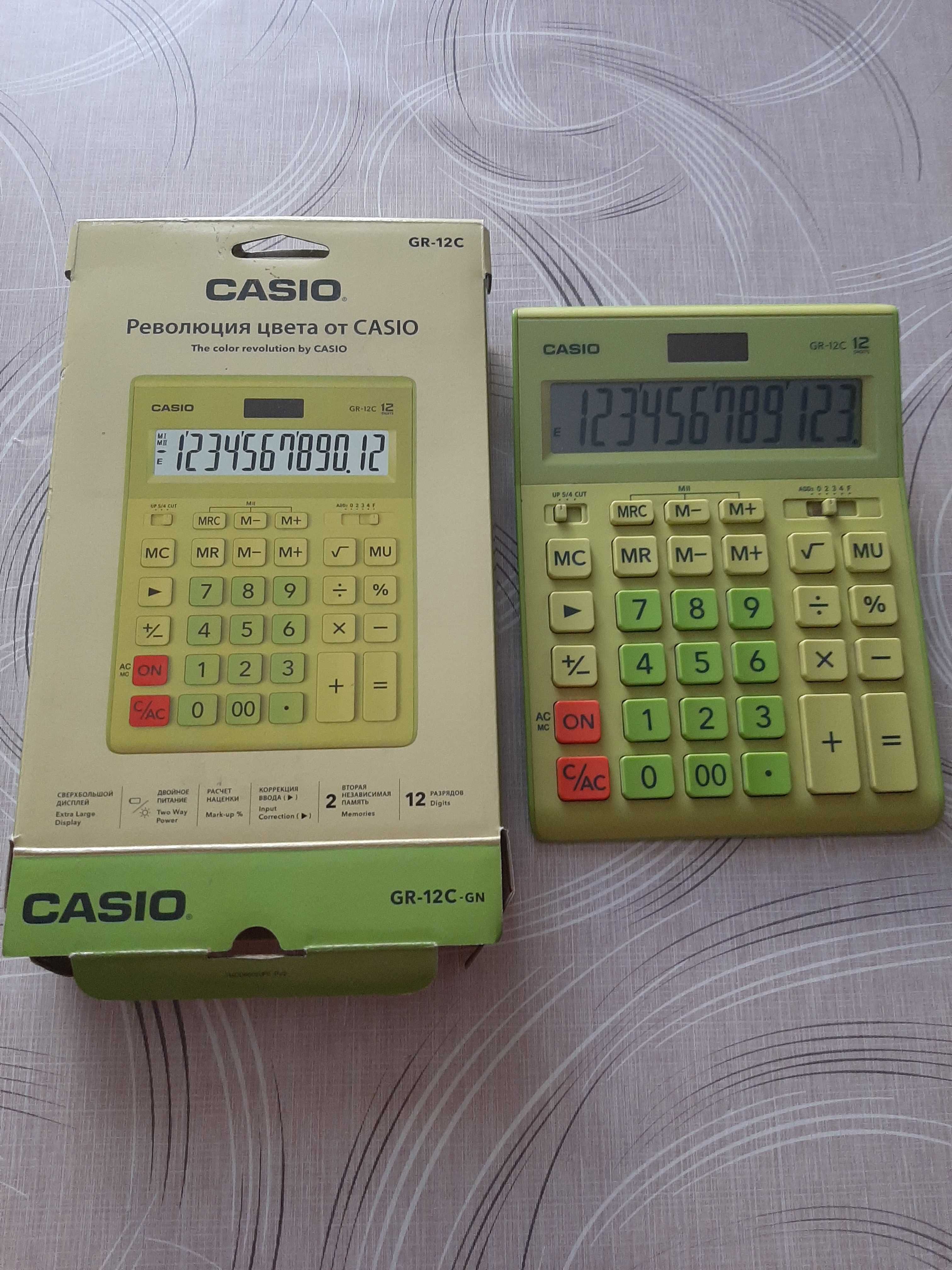 Калькулятор CASIO 12 разрядный.