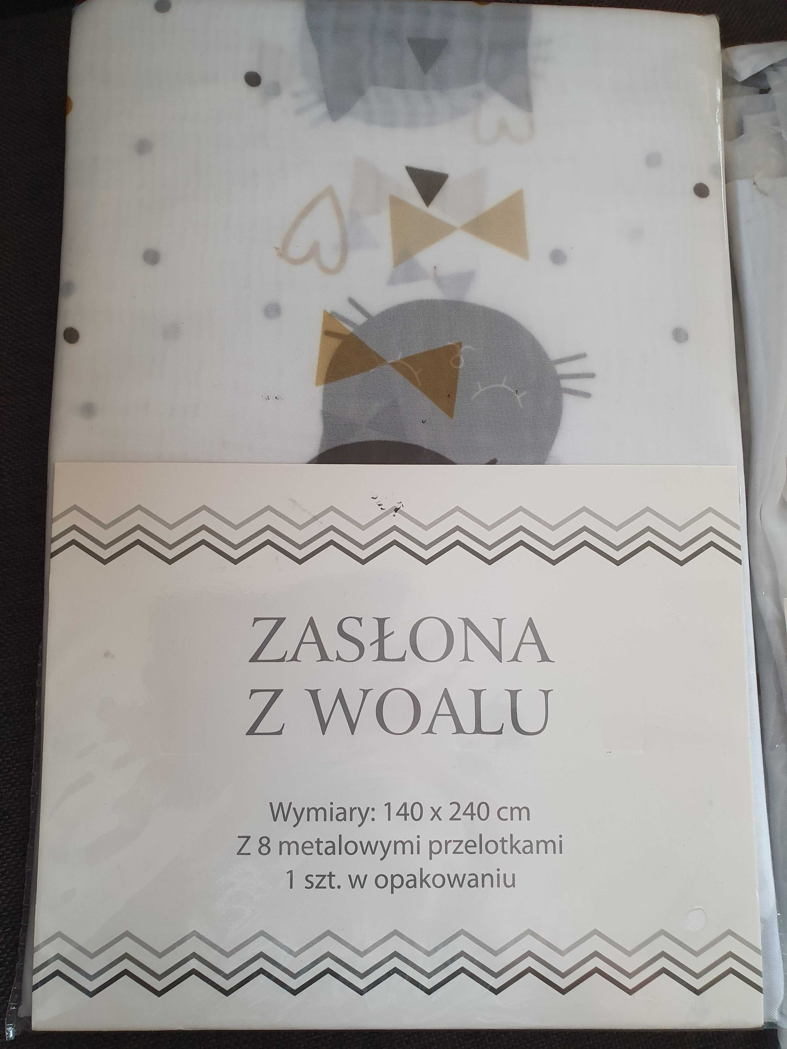 Firany zasłony w koty dla dziecka nowe