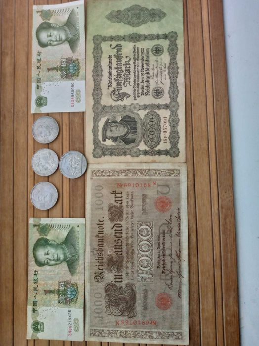 Монеты,боны.( Рубли,марки).