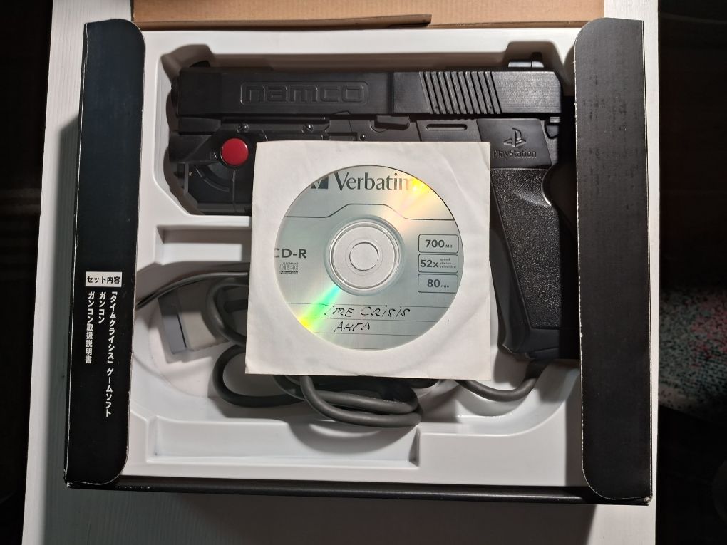 Пистолет для Ps1.
