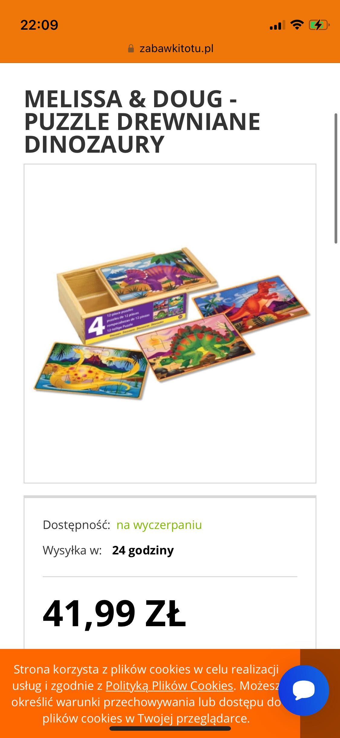 Drewniane puzzle Dinozaury pudełko 4 szt 13791 Melissa Doug