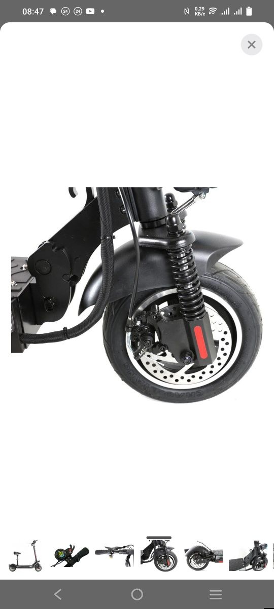 Електросамокат crosser Т4 turbo