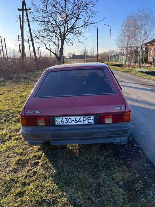 Продам Москвич 2141