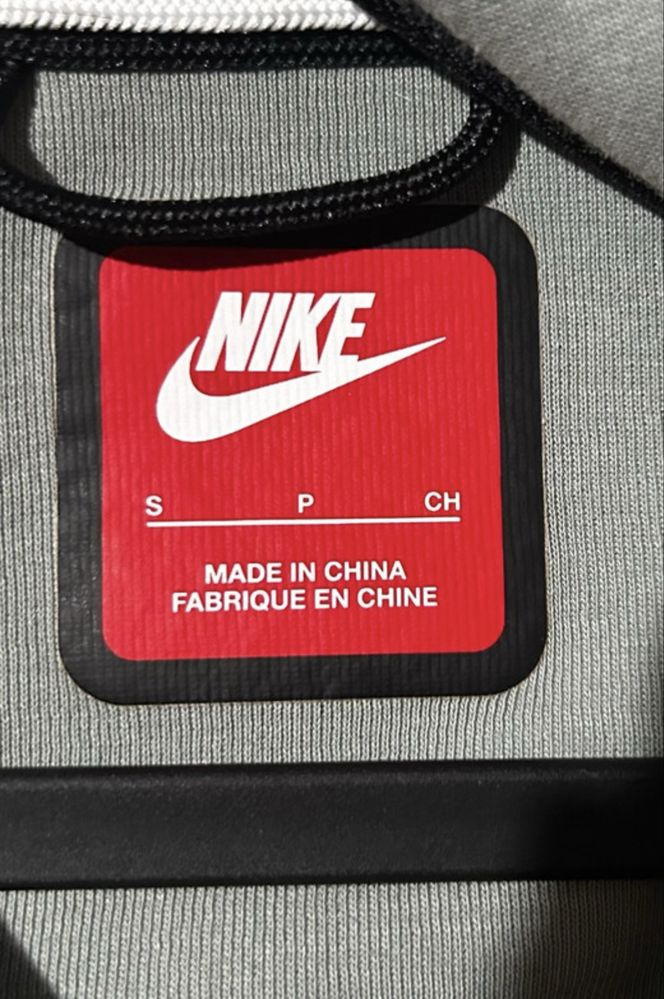 Bluza Tech Fleece