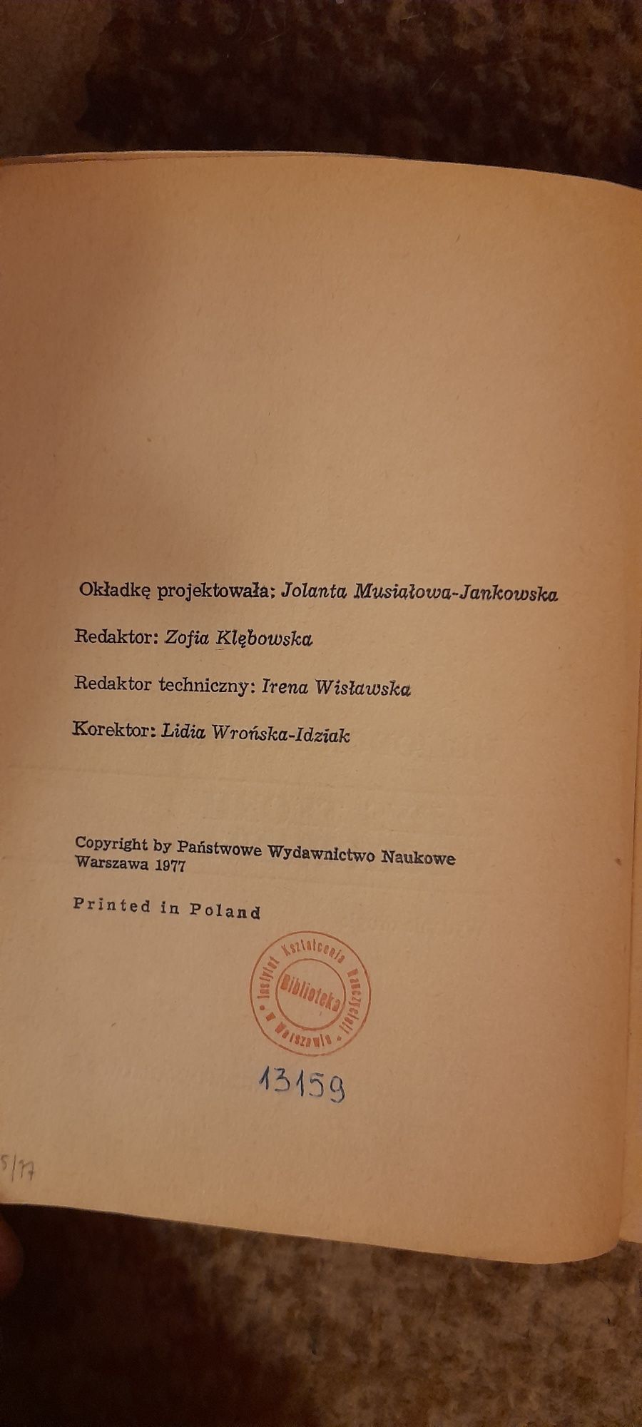 Zarys teorii wychowania - Heliodor Muszyński wyd II 1977