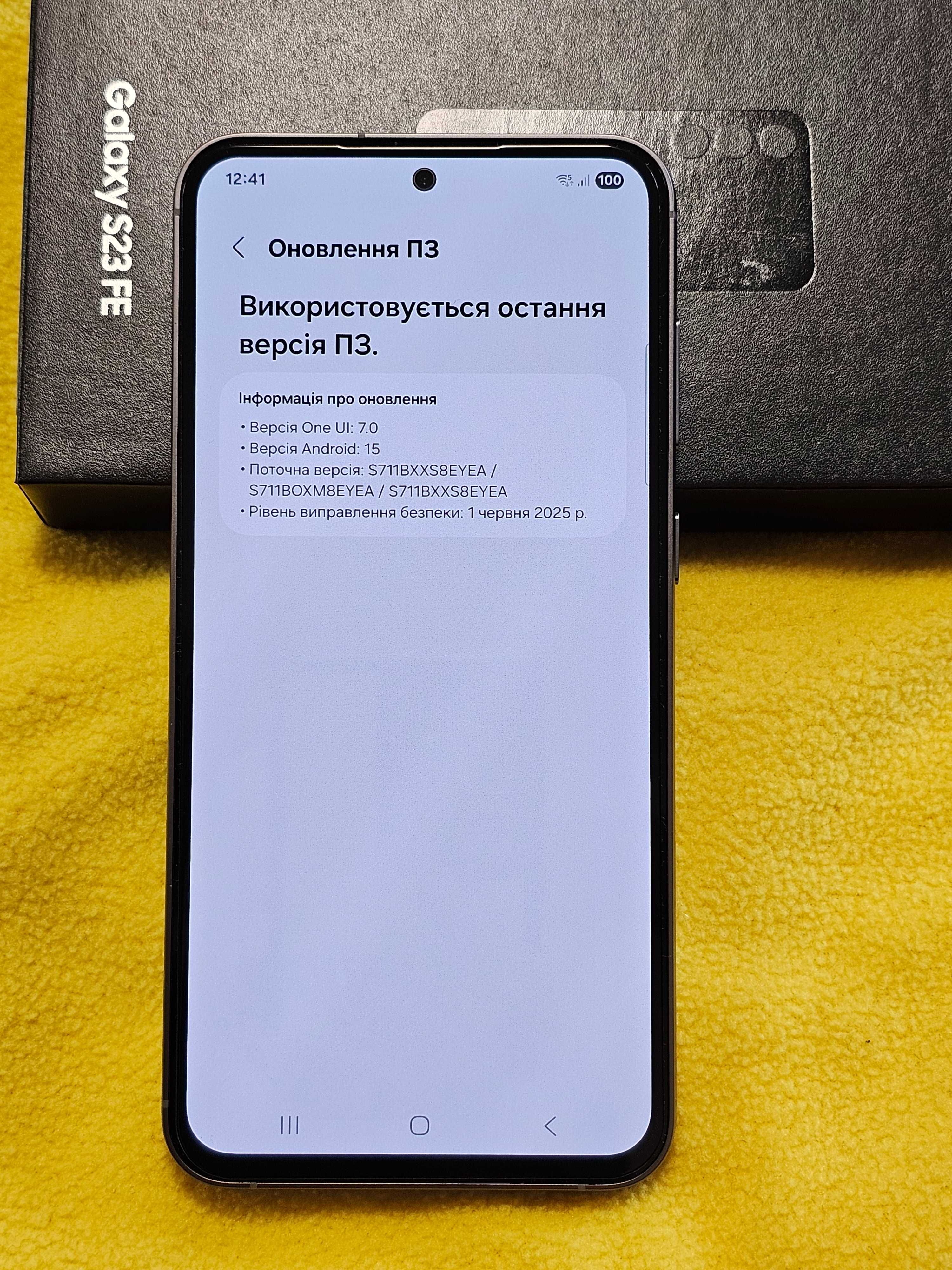 Samsung S23 FE 256. Офіційний. Новий стан