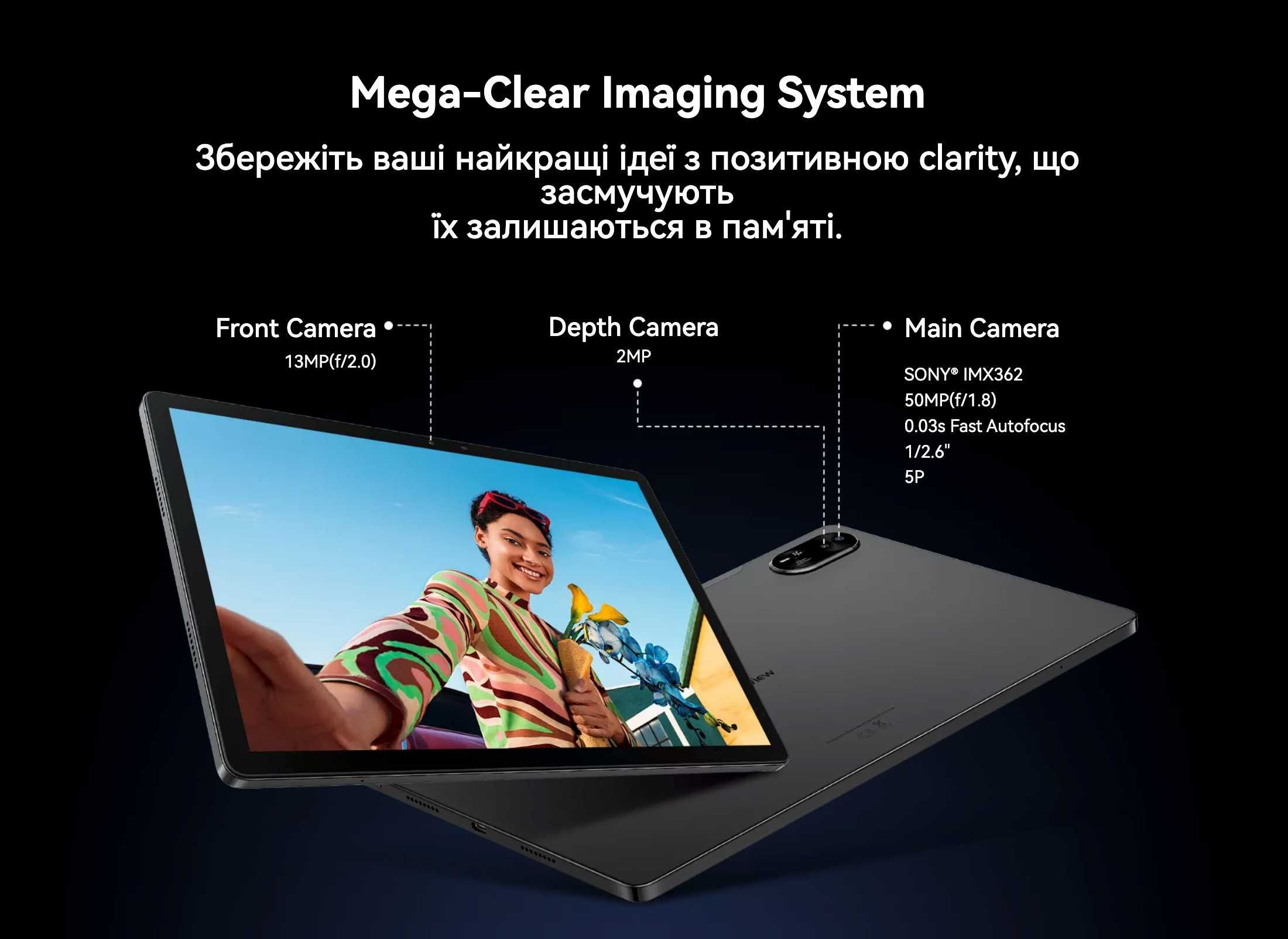 ••• Планшет Blackview Mega 8 12/256 ЧОХОЛ СКЛО Стилус Гарантія Магазин
