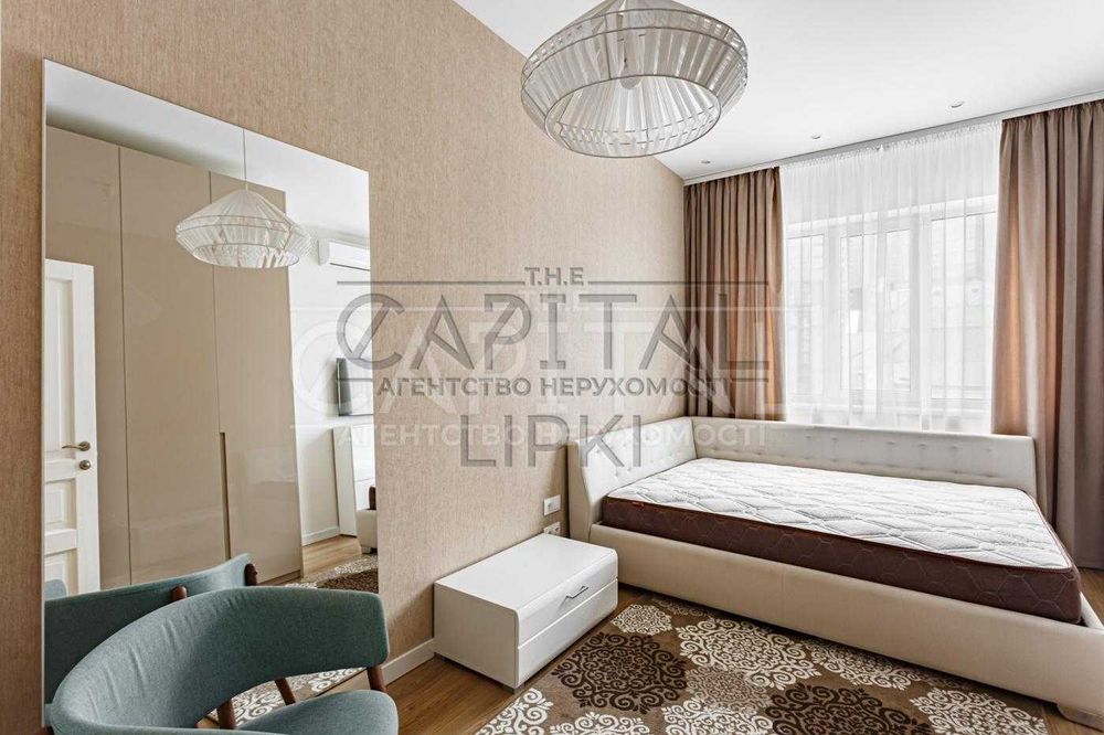 Оренда квартири Київ, Печерський район