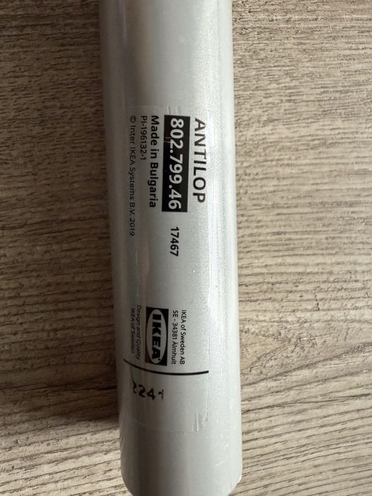 Krzesełko do karmienia Ikea Antilop