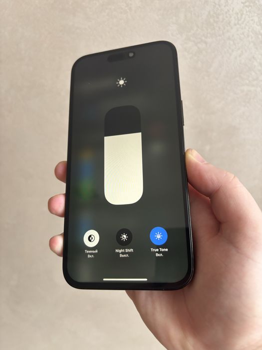 IPhone 14 Pro Max 256 Gb Black Neverlock