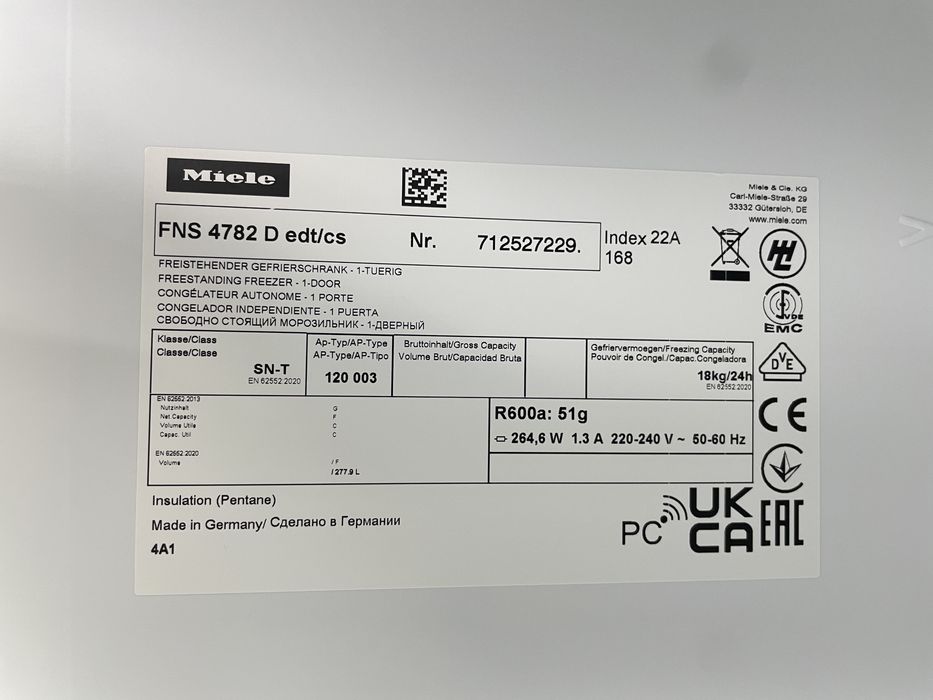 Miele FNS 4782 D edt/cs, морозильна камера NoFrost