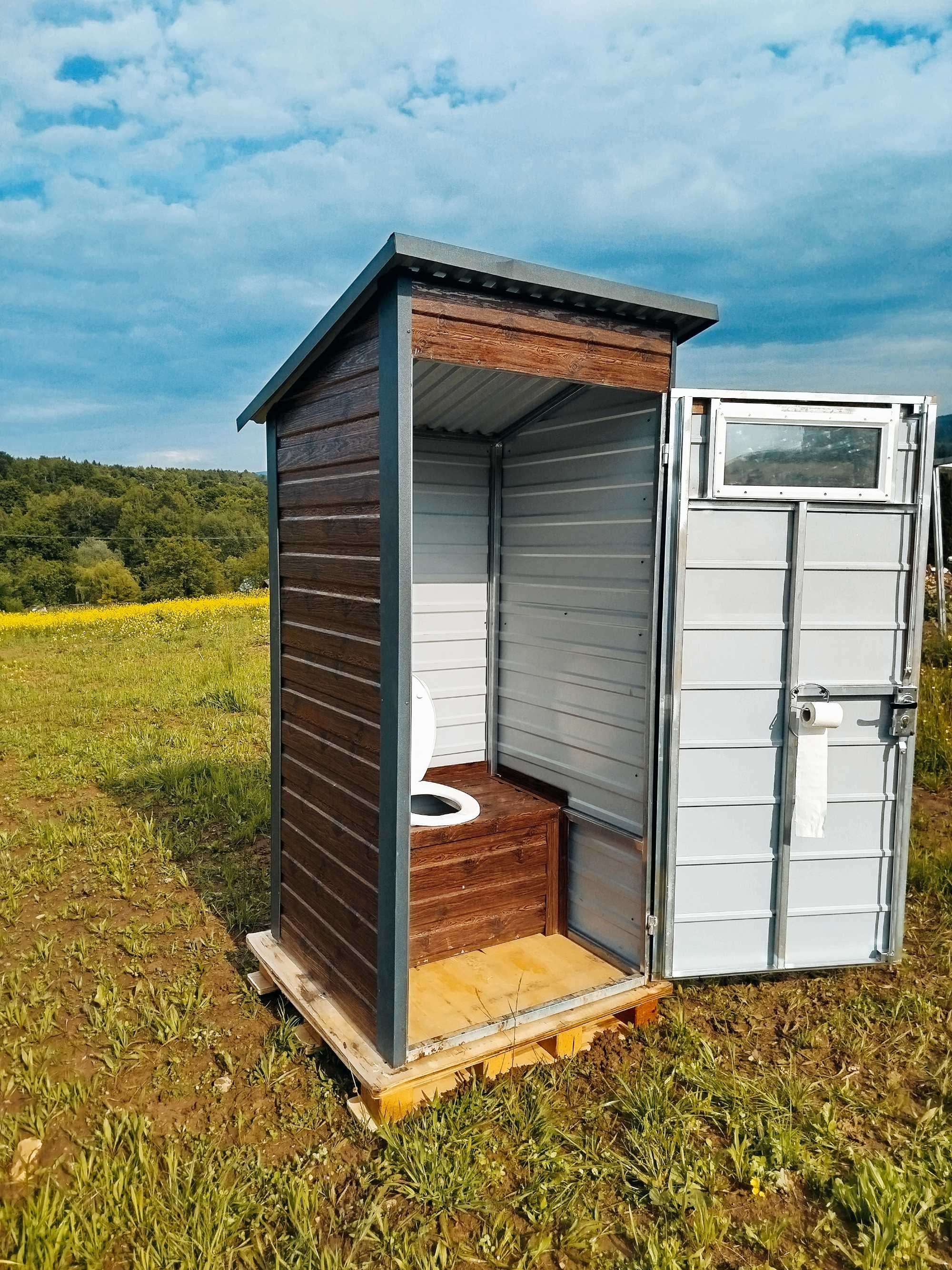 WC Toaleta Ogrodowa
