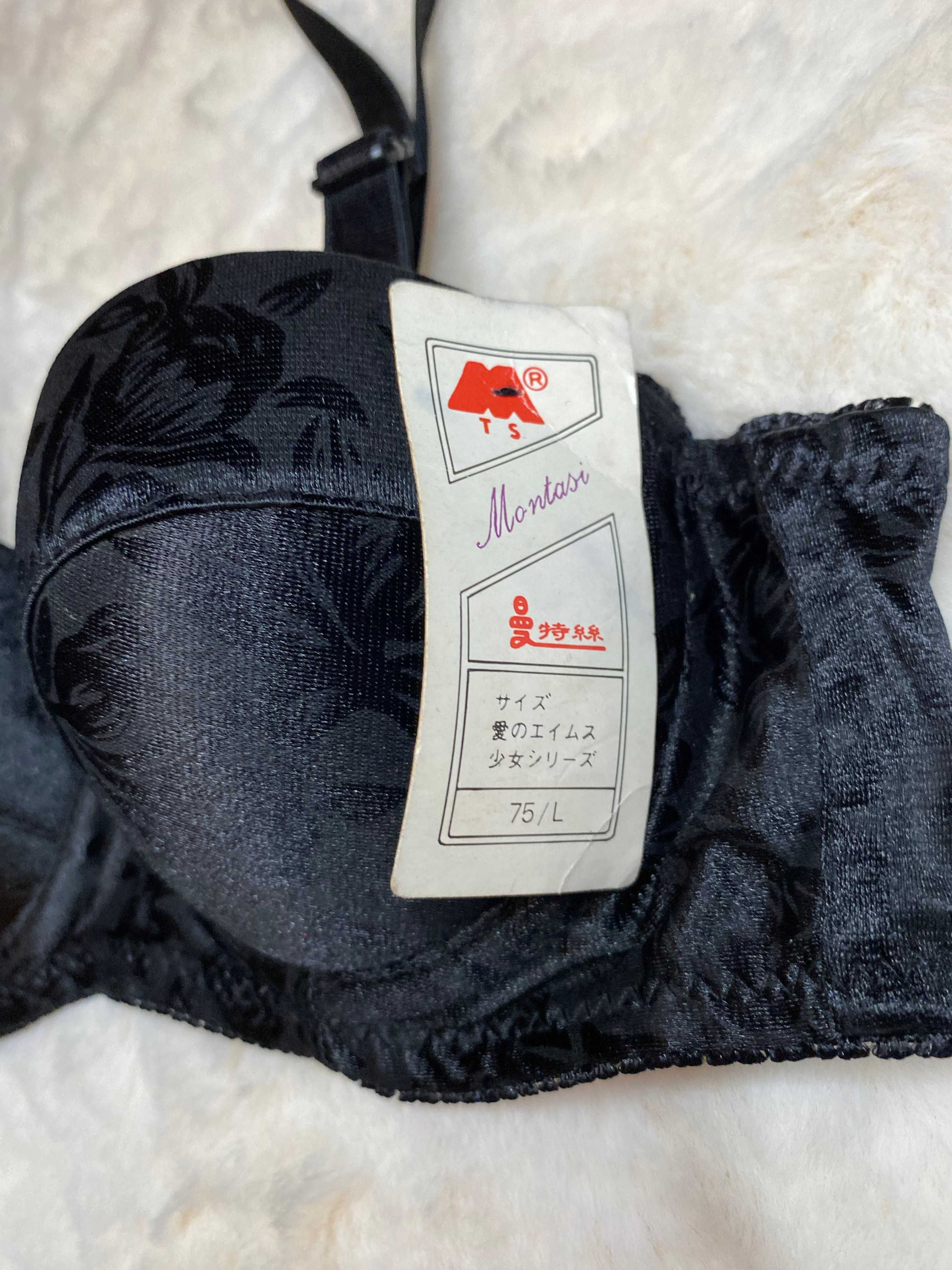 Biustonosz czarny w kwiaty bez push up aesthetic 70 A