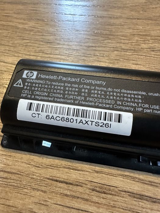 Oryginalna bateria HP HSTNN-OB31