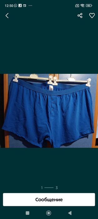 Трусы мужские новые баталы пояс 100-110 и 100-114 см натуральный хлоп