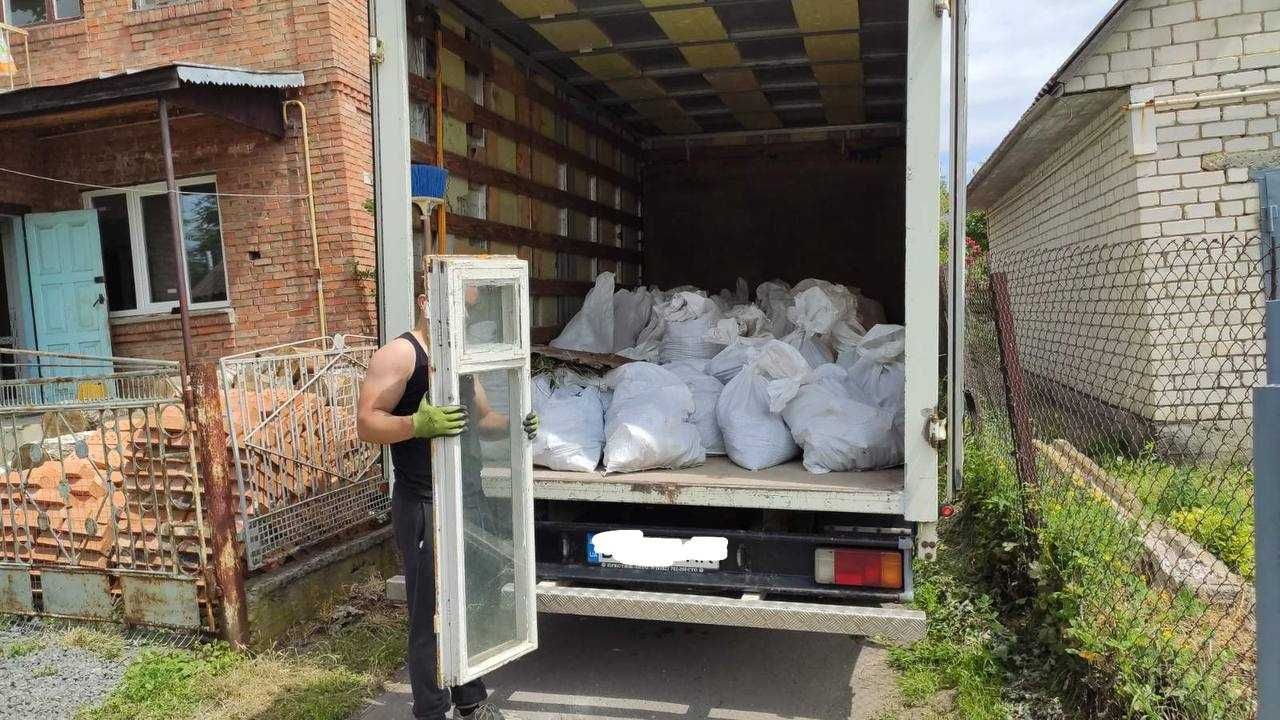 Вивіз будівельного сміття ,меблів,техніки Тернопіль