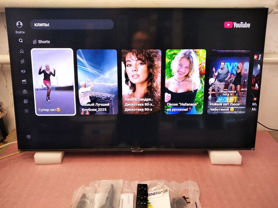 Продам телевізор SAMSUNG UE43AU 7172 SMART Wl -Fl 2024 рік гарантія