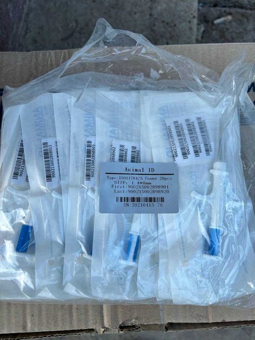 Сканер для зчитування мікрочіпів PT 160 та чіпи