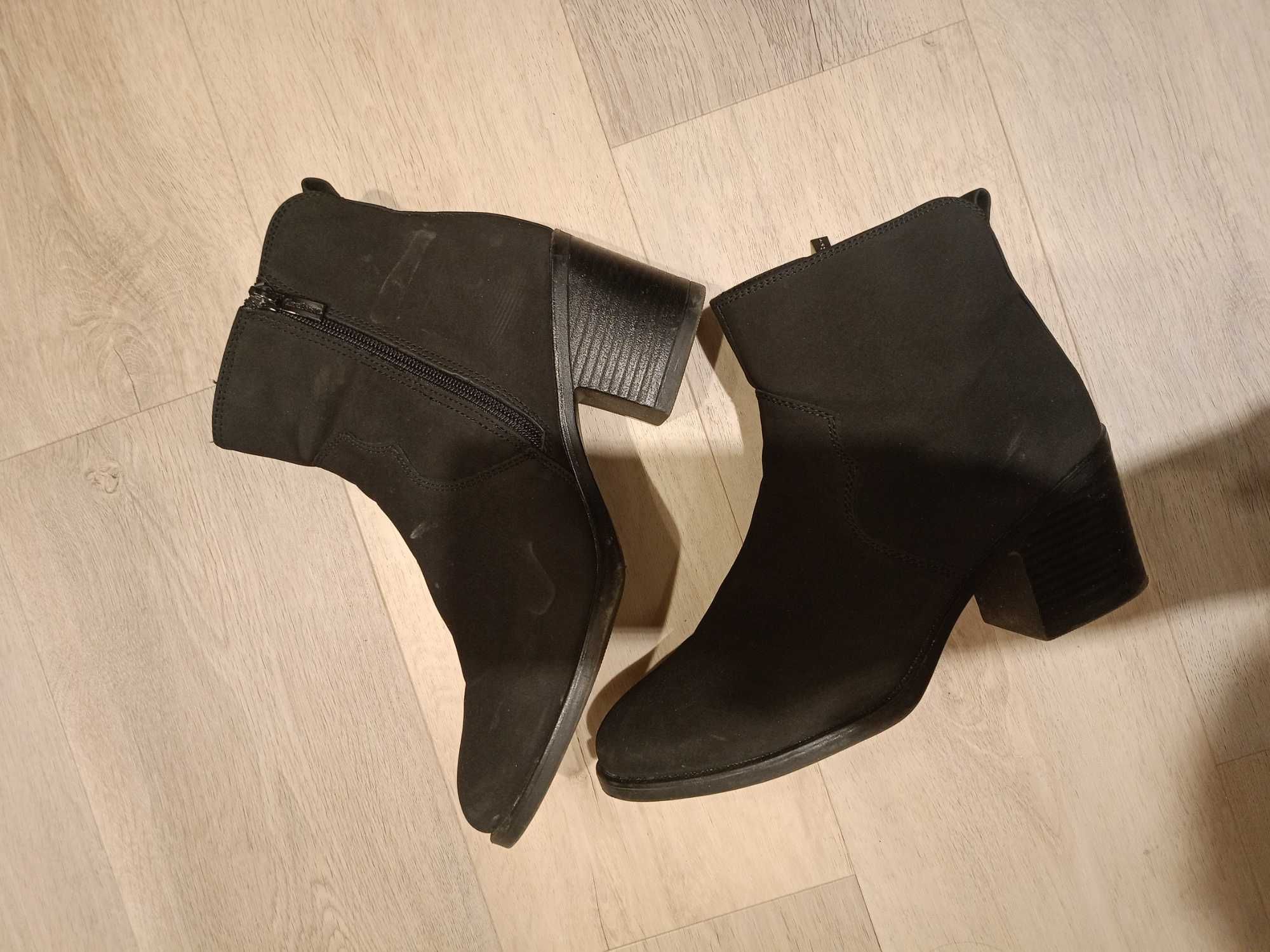 Buty botki r40 26 cm