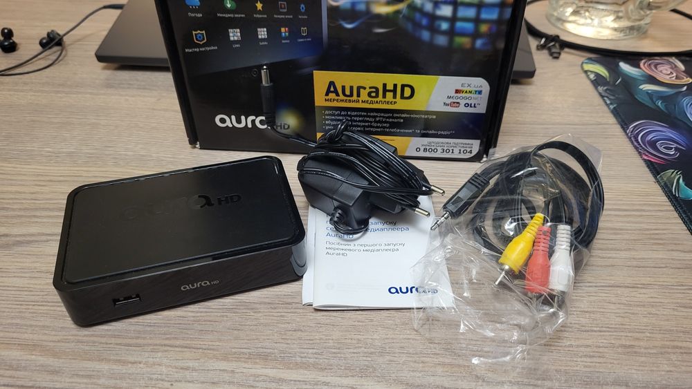 Тв приставка. Aura HD