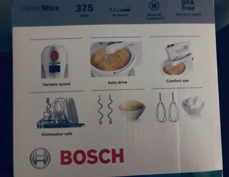 Міксер з чашею Bosch MFQ2600W