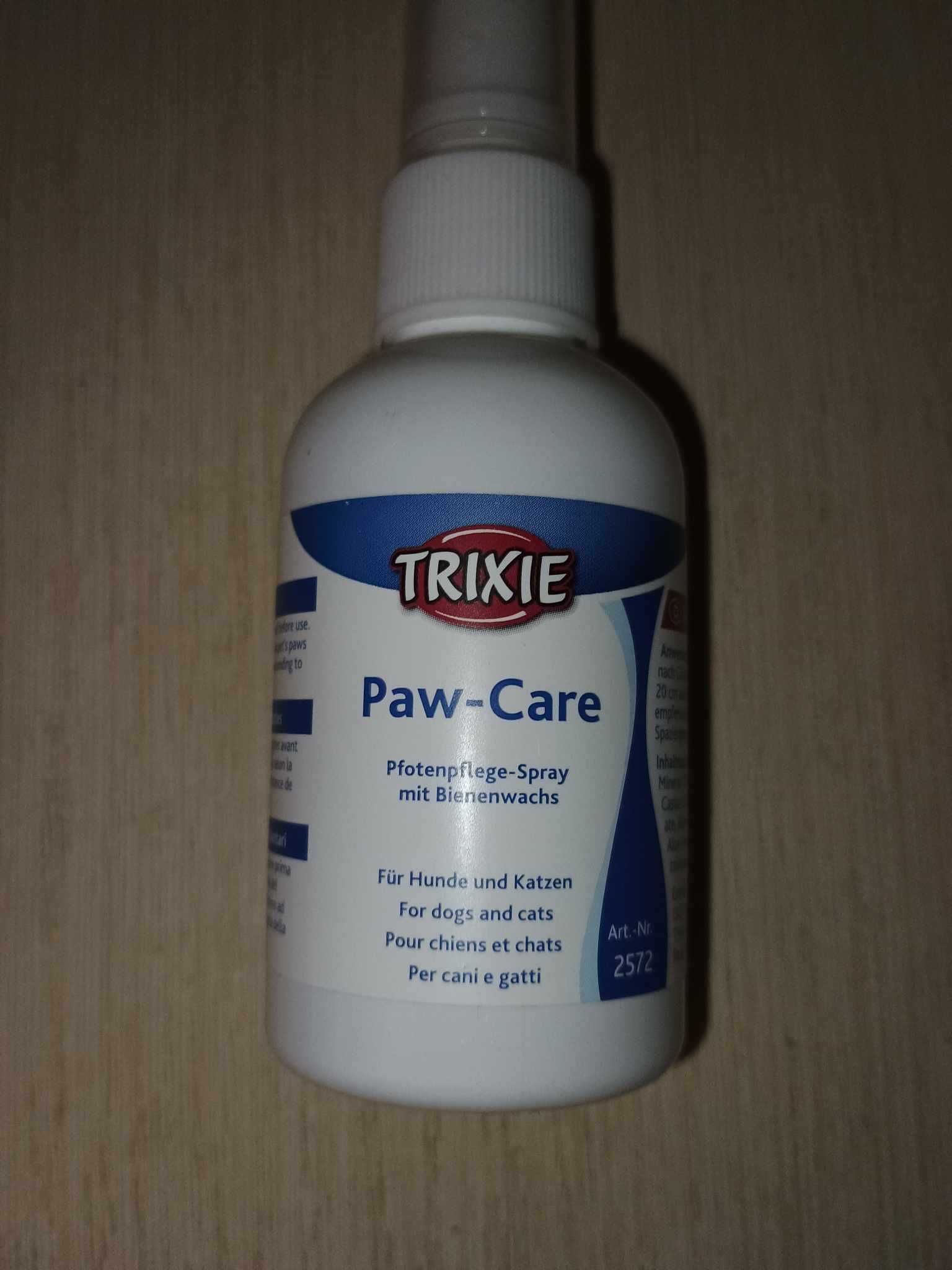 диспенсер, контейнер з пакетами + trixie paw-care 2572 спрей для лап