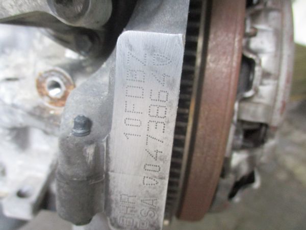 Motor completo PEUGEOT 208